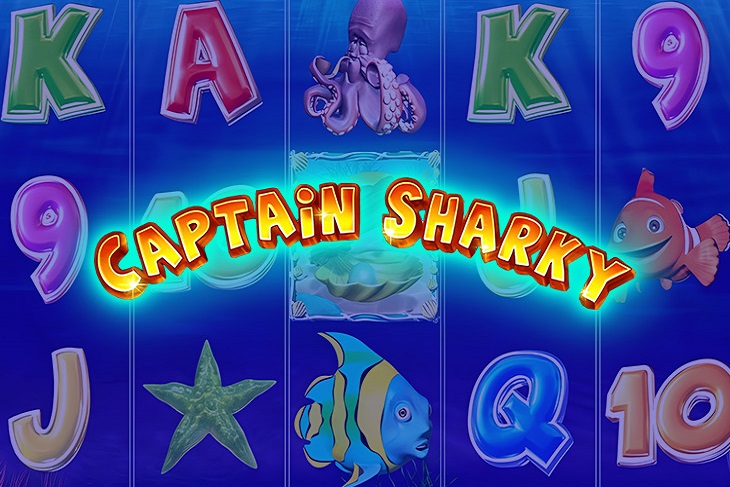 Капитан Шарки